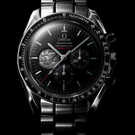 Reloj Omega Speedmaster Professional Moonwatch Apollo 11 